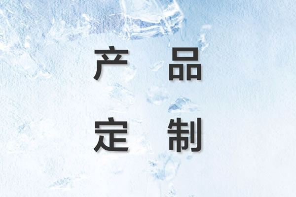 hѩC